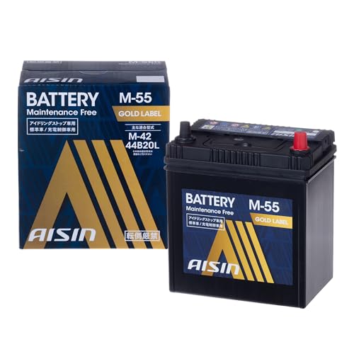 新品 アイシン AISIN バッテリー 60B24L 55B24L 46B24L Amazon | アイシン(AISIN) 車用 バッテリー 60B24R (55B24R